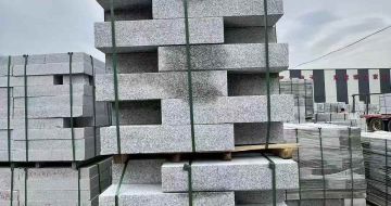 南京 芙蓉白路沿石