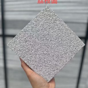 南京 芝麻灰荔枝面