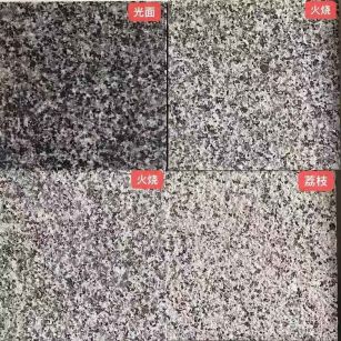 南京 芝麻黑光面，芝麻黑火烧面，芝麻黑荔枝面