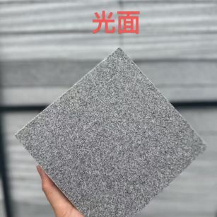 南京 芝麻灰光面