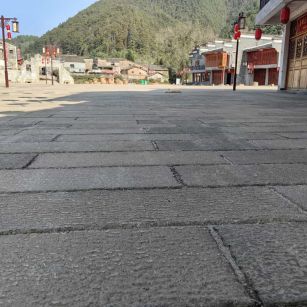 南京仿古石铺装效果