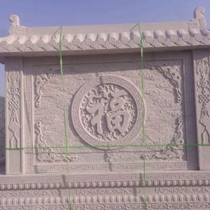 南京 芝麻白花岗岩屏风，照壁，影壁