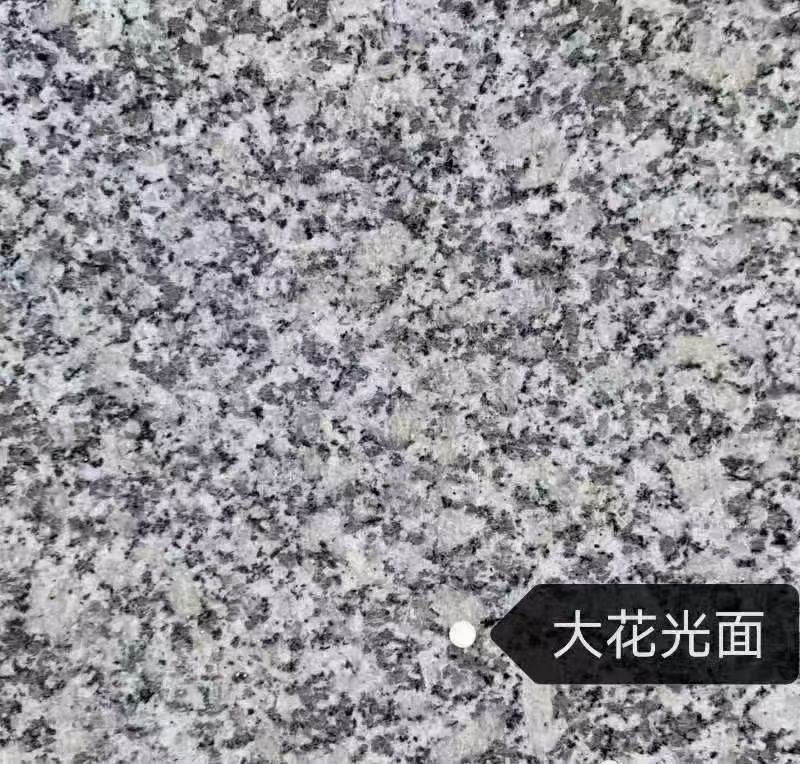 南京 芙蓉白（芝麻白大花）光面