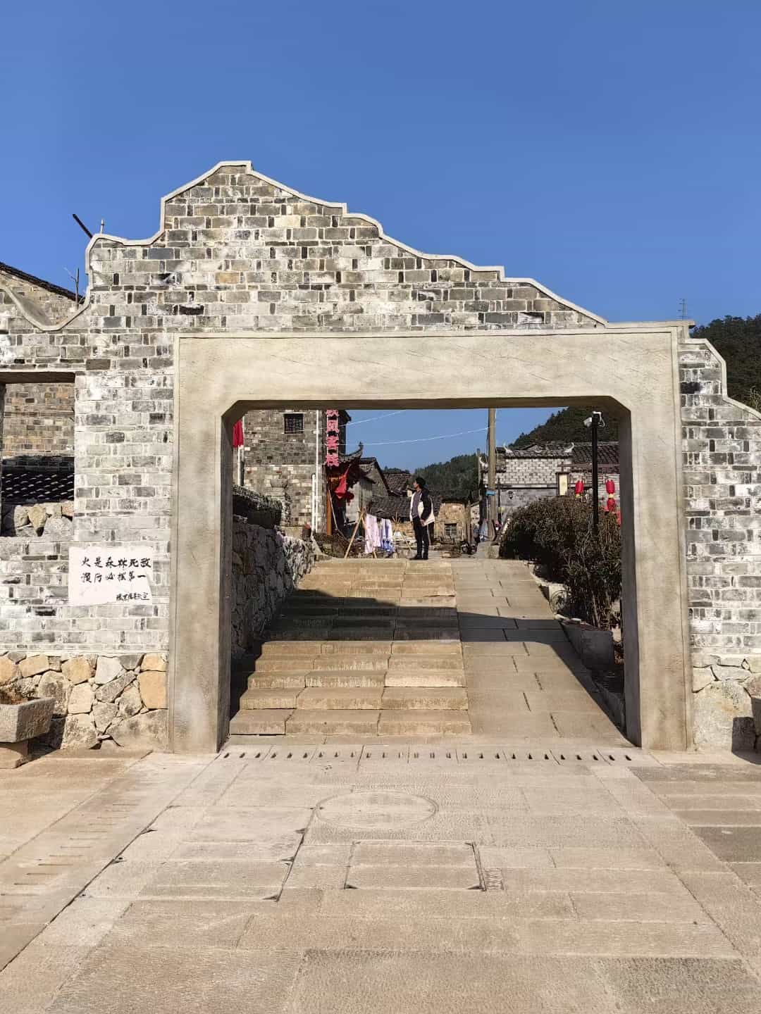 南京仿古石铺装效果