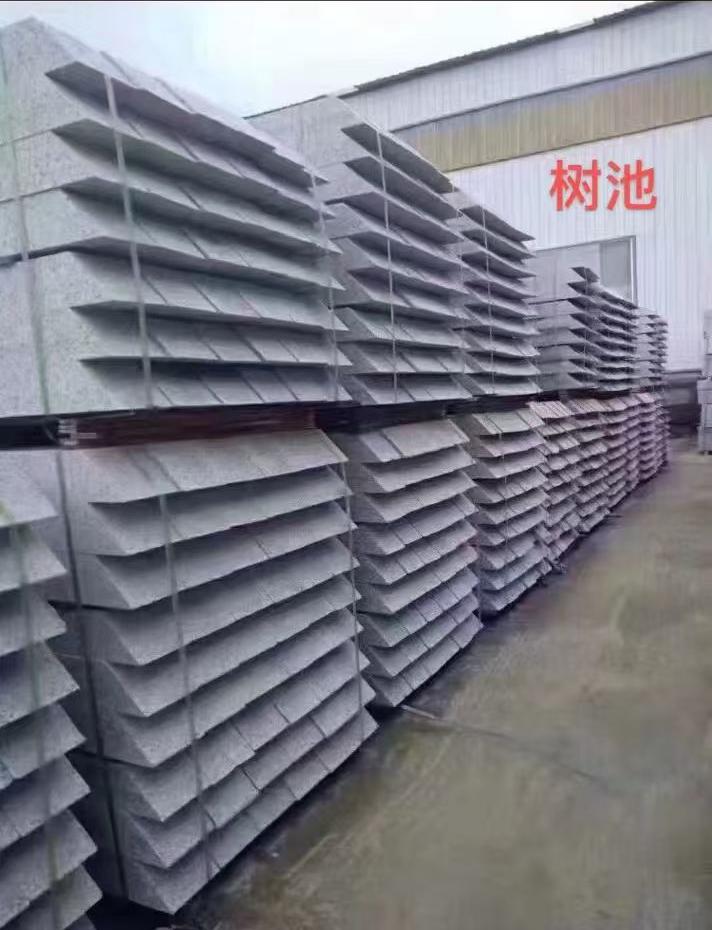 南京 芝麻灰切头树池