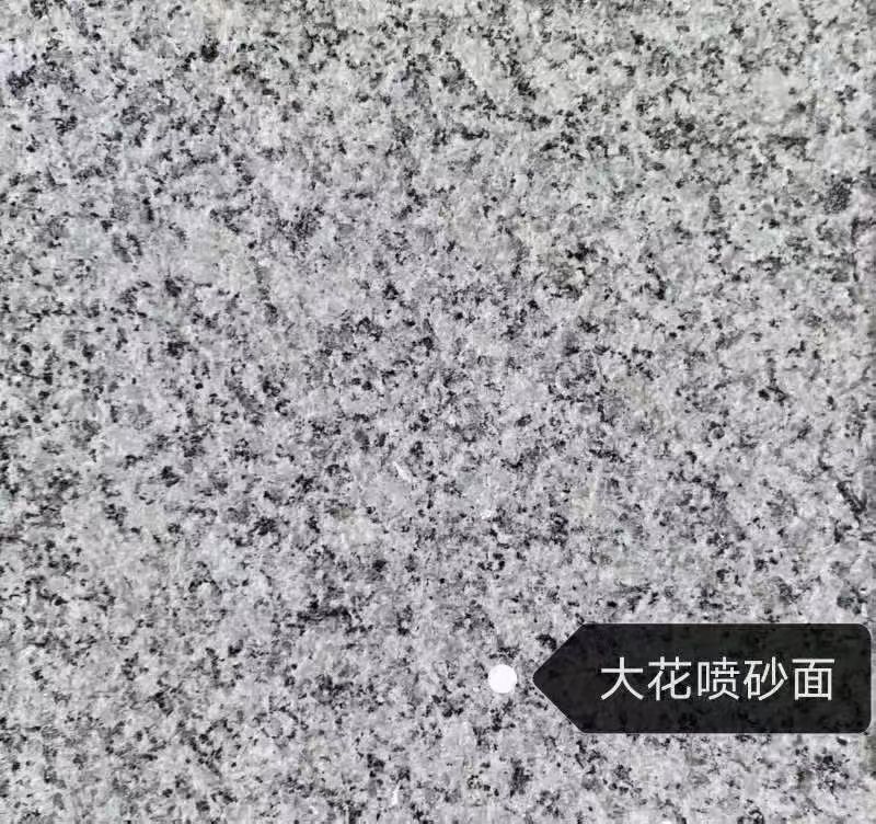 南京 芙蓉白（芝麻白大花）荔枝面